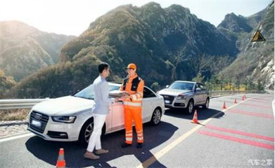 岳阳南溪道路救援